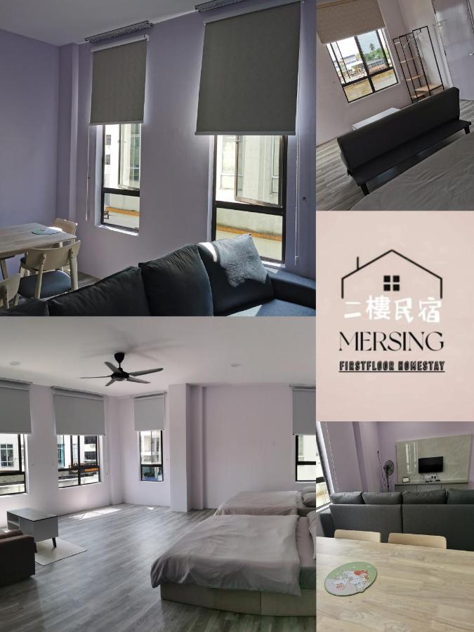 Mersingfirstfloor丰盛港二楼民宿 Exteriör bild